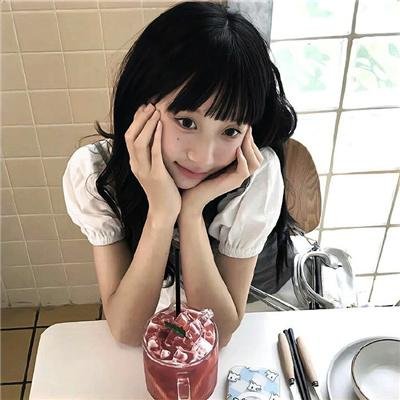 生活是你的所有